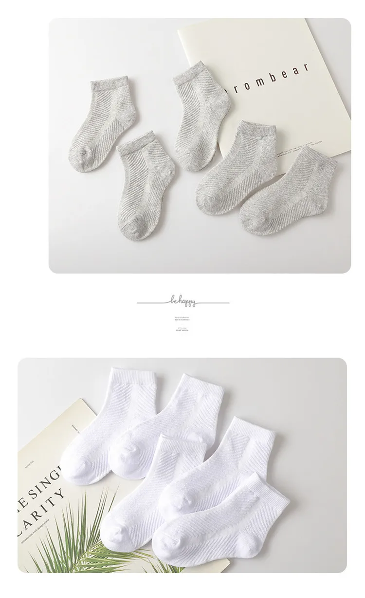 Children Cotton Socks Summer Thin Breathable Knit Mesh Soft Solid White Fashion Boy Girl Baby Student Kids Black Socks For 1-12Y
