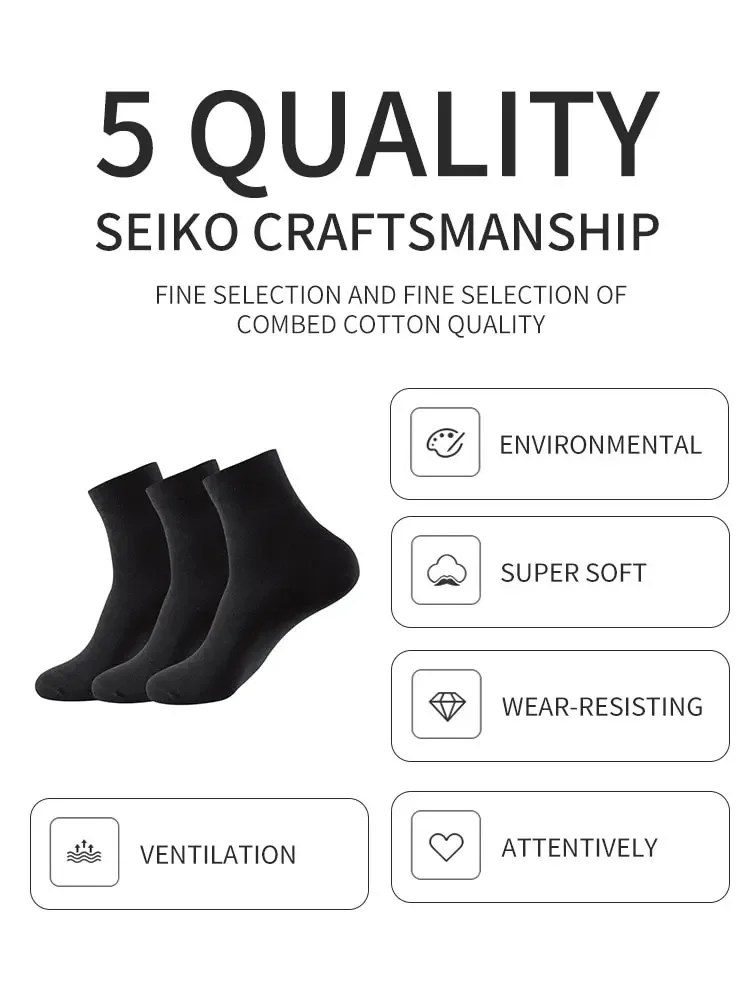3 Pairs Black Men Socks Cotton For Men Pair Set Long KupiVIP S Underwear Business for Feather Shoes