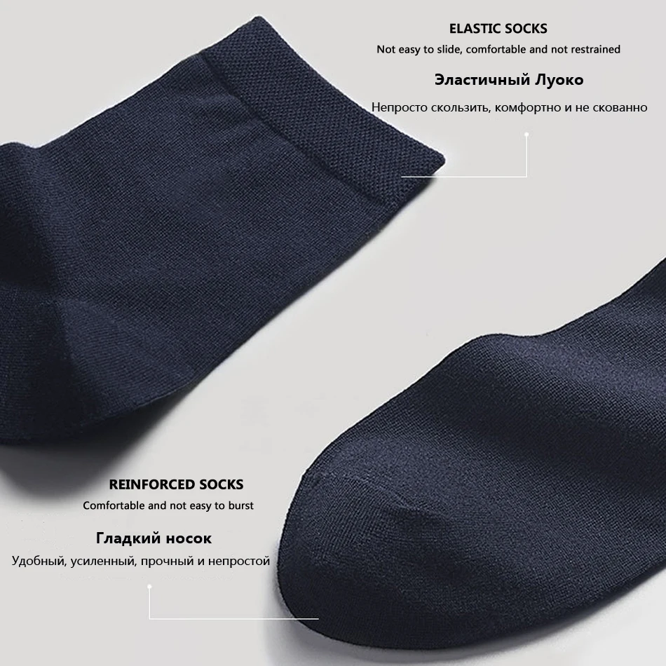 10 Pairs Men's Cotton Socks New Style Black Business Men Socks Soft Breathable Summer Winter for Male Socks Plus Size 38-47