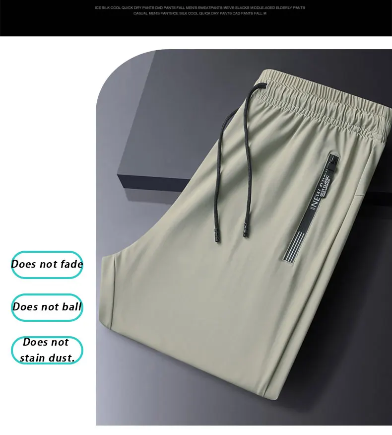 Breathable Elastic Men Running Sport Pants Ice Silk Jogging Thin Sweatpants Casual Outdoor Training Gym Fitness Trousers 8XL