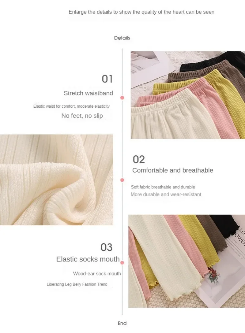 Kids Girls Summer Thin Wide Leg Pants 2024 New Arrival Children Casual Loose Silk Flare Pants Princess Casual Pants Korean Style