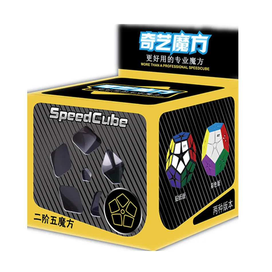 QiYi 2x2 Megaminxes Magic Cube 12 Faces Dodecahedron Puzzle Educational Toys QiYi Speed Cube for Children Gifts