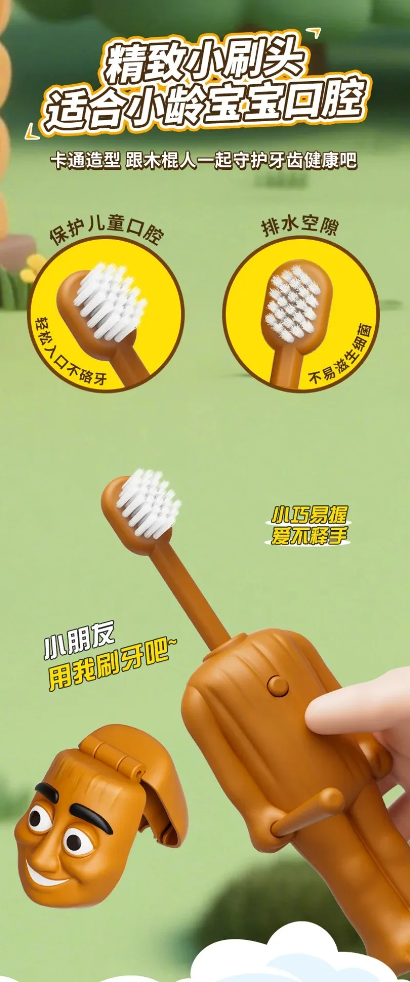 *Italian Brainrot Tung Children's Toothbrush Anime Soft Nylon Bristle Toothbrush Travel Cartoon Cute Funny Teeth Brush Whitening