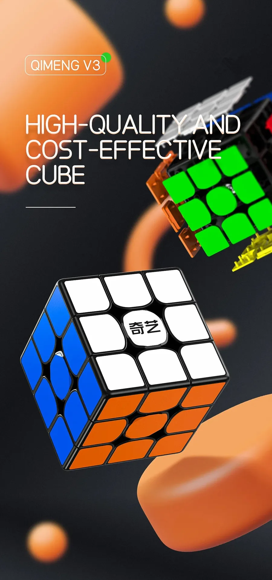 Qiyi Qimeng V3 Magic Cube 3x3 Qiyi Cubo Magico Profissional 3X3X3 Educational Toy For Kids Puzzle