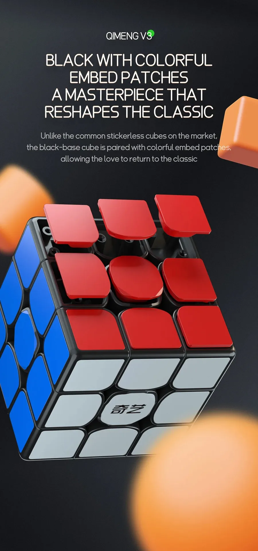 Qiyi Qimeng V3 Magic Cube 3x3 Qiyi Cubo Magico Profissional 3X3X3 Educational Toy For Kids Puzzle