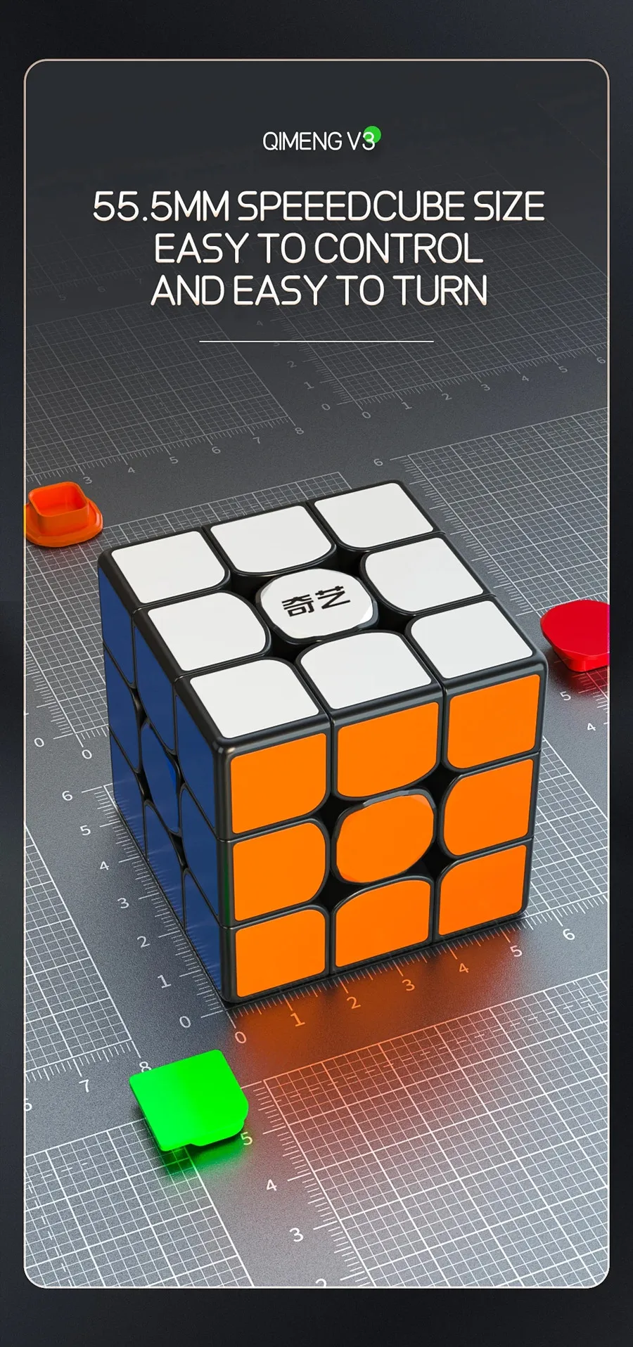 Qiyi Qimeng V3 Magic Cube 3x3 Qiyi Cubo Magico Profissional 3X3X3 Educational Toy For Kids Puzzle