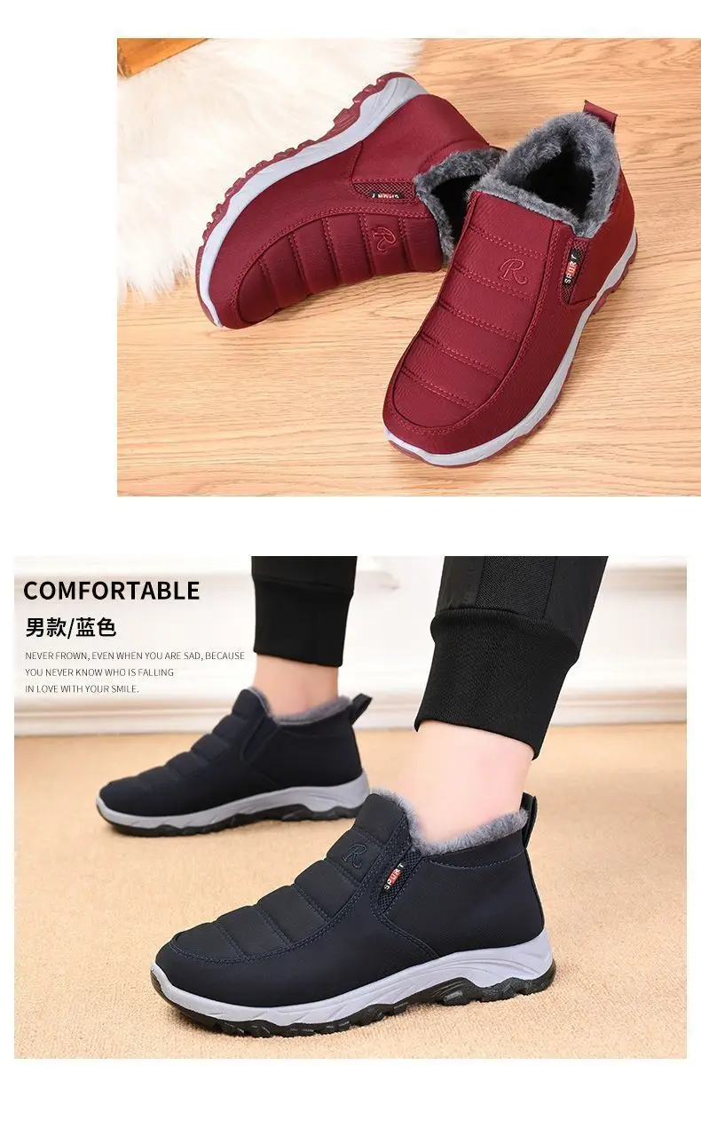 Men's Shoes Autumn Winter Casual Cotton Warm Wear Resistant Chunky Sole Affordable Free Shipping