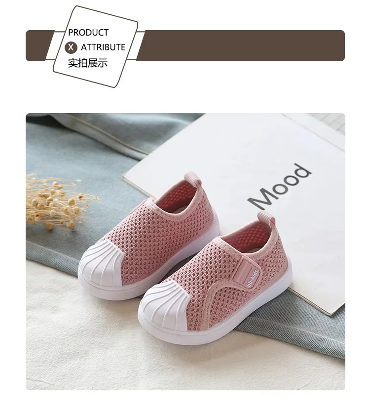 Kids Casual Sneakers for Boys Girls Toddlers Fashion Skate Shoes Knitted Fabric Casual Shoes for Kindergarten School Soft 21-30