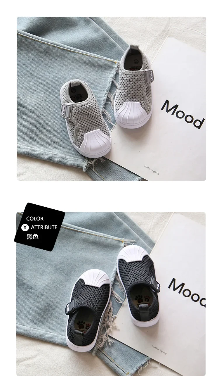 Kids Casual Sneakers for Boys Girls Toddlers Fashion Skate Shoes Knitted Fabric Casual Shoes for Kindergarten School Soft 21-30