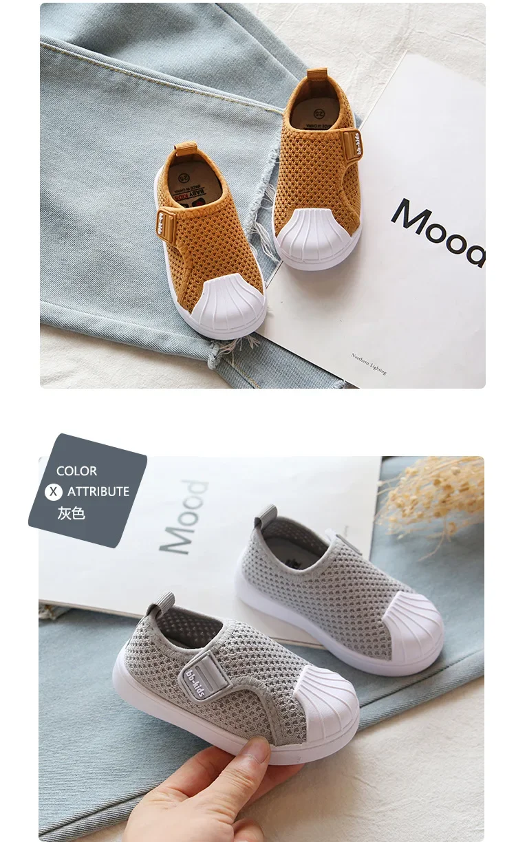 Kids Casual Sneakers for Boys Girls Toddlers Fashion Skate Shoes Knitted Fabric Casual Shoes for Kindergarten School Soft 21-30
