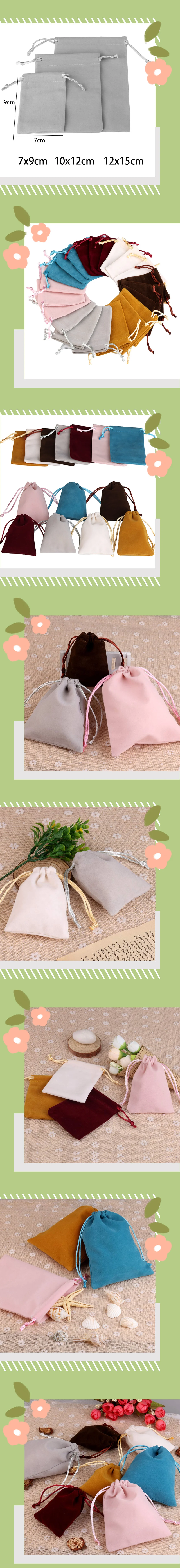 25pcs/lot Small Velvet Jewelry Bag Short Plush Multi-color For Jewelry Packing Wedding Portable Drawstring Pouch Jewelry Bag