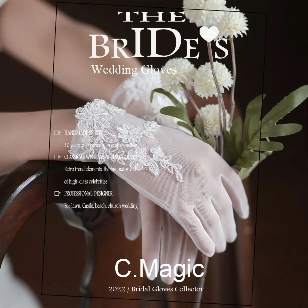 WG060 Wedding Bridal White Gloves Handmade Soft Tulle Lace Appliqued Short Brides Gloves Women Pageant Prom Perform Handschuh