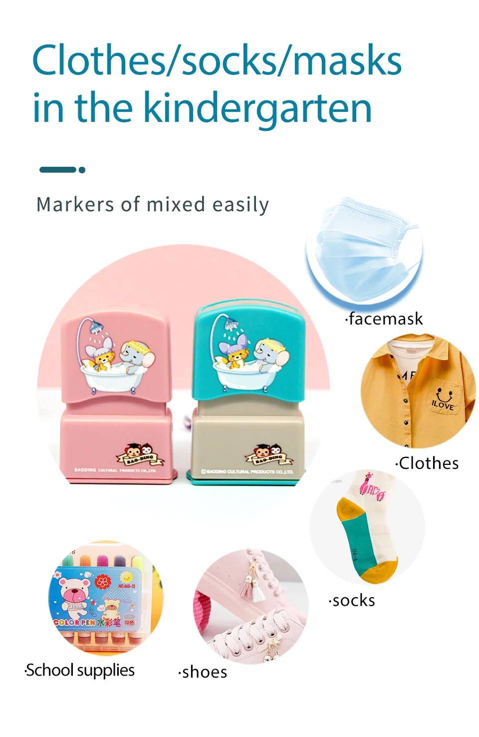 Children's Name Seal Custom Student's Name Stamp Kindergarten Clothes Waterproof Name Sticker Will Not be Washed Off Christmas