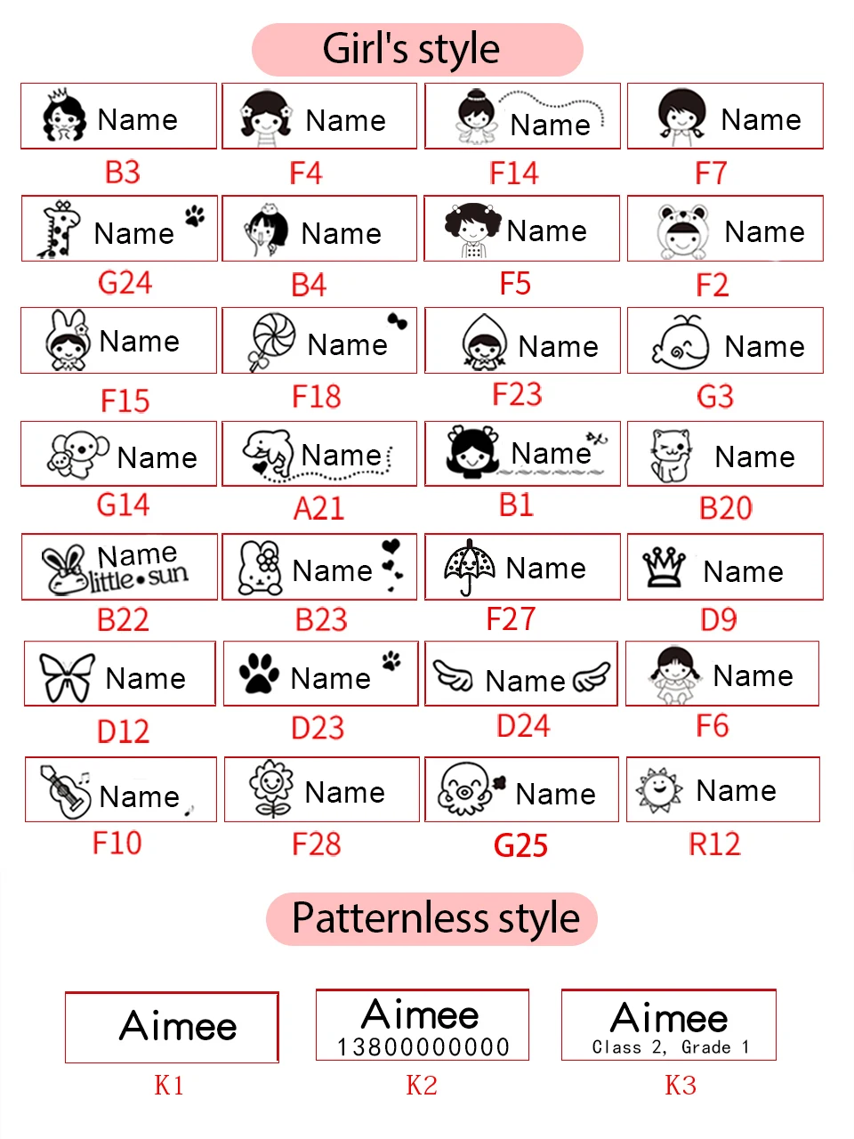 Children's Name Seal Custom Student's Name Stamp Kindergarten Clothes Waterproof Name Sticker Will Not be Washed Off Christmas