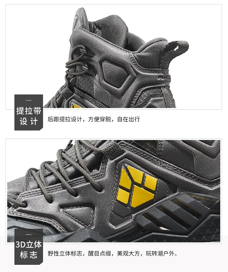 Rax Men Waterproof Hiking Shoes Breathable Hiking Boots Outdoor Trekking Boots Sports Sneakers Tactical Shoes