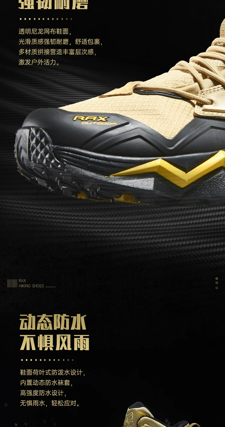 Rax Men Waterproof Hiking Shoes Breathable Hiking Boots Outdoor Trekking Boots Sports Sneakers Tactical Shoes