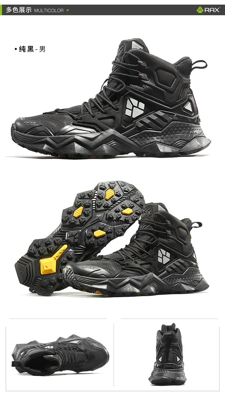 Rax Men Waterproof Hiking Shoes Breathable Hiking Boots Outdoor Trekking Boots Sports Sneakers Tactical Shoes