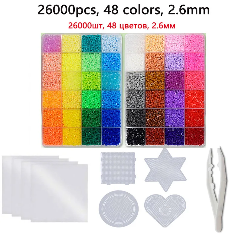 24/72 colors box set hama beads toy 2.6/5mm perler educational Kids 3D puzzles diy toys fuse beads pegboard sheets ironing paper