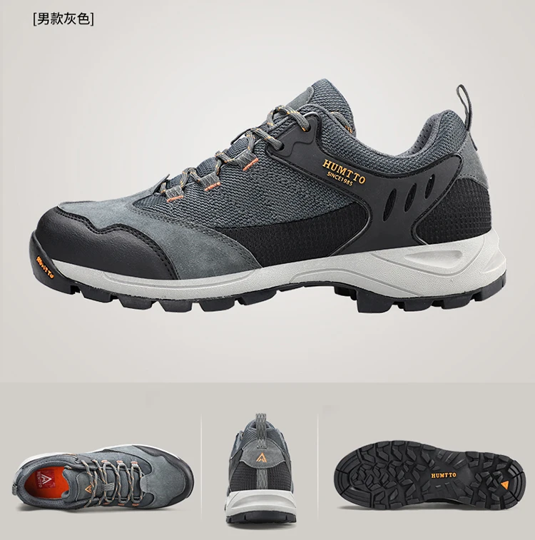 HUMTTO Brand Clearance Man Summer Hiking Shoes for Men  Breathable Leather Hunting Trekking Climbing Shoes Mens Outdoor Sneakers