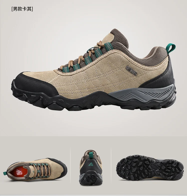 HUMTTO Brand Clearance Man Summer Hiking Shoes for Men  Breathable Leather Hunting Trekking Climbing Shoes Mens Outdoor Sneakers