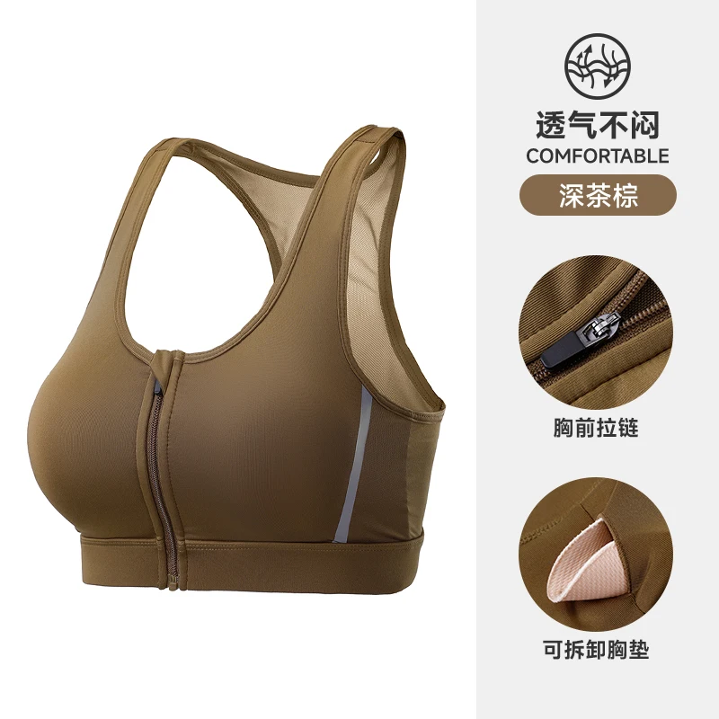 GOLDEN CAMEL Women Yoga Sports Underwear Breathable Tops Gym Yoga Sport Top Bras Fitness Running Vest Bra Lingerie Sports Under
