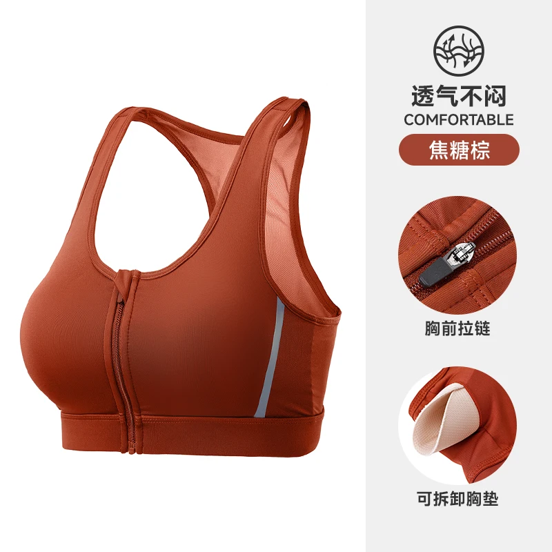 GOLDEN CAMEL Women Yoga Sports Underwear Breathable Tops Gym Yoga Sport Top Bras Fitness Running Vest Bra Lingerie Sports Under