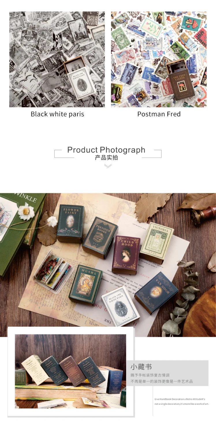 100pcs/Box Vintage Paper Kraft Cardstock Scrapbooking/Card Making/Journaling Project DIY Diary Decoration LOMO Card Van Gogh