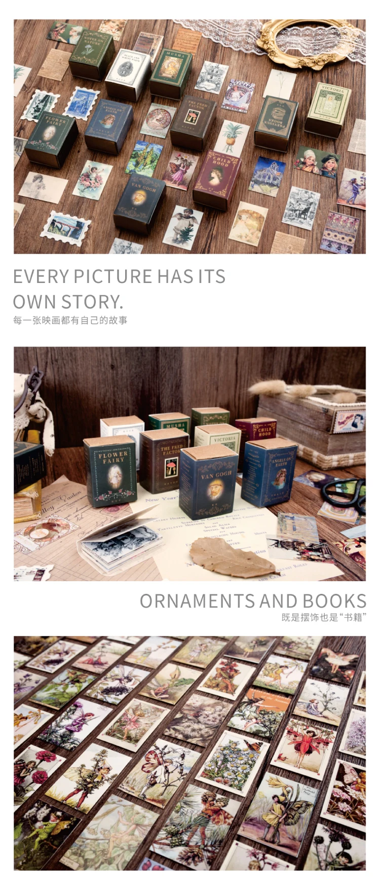 100pcs/Box Vintage Paper Kraft Cardstock Scrapbooking/Card Making/Journaling Project DIY Diary Decoration LOMO Card Van Gogh