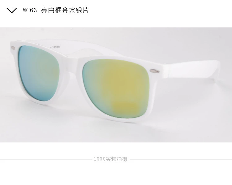 New white pc frame Sunglasses Men Women Glasses Sun Glasses Driving Eyewear reflective membrane Sunglasses For male female