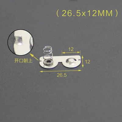 YYT 20PCS Spring sheet AA 12*12/26.5/27.5/28MM contact sheet battery box positive and negative sheets 0.3MM iron+nickel plating
