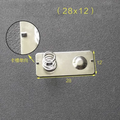 YYT 20PCS Spring sheet AA 12*12/26.5/27.5/28MM contact sheet battery box positive and negative sheets 0.3MM iron+nickel plating