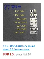 YYT 20PCS Spring sheet AA 12*12/26.5/27.5/28MM contact sheet battery box positive and negative sheets 0.3MM iron+nickel plating