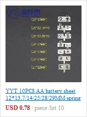 YYT 20PCS Spring sheet AA 12*12/26.5/27.5/28MM contact sheet battery box positive and negative sheets 0.3MM iron+nickel plating