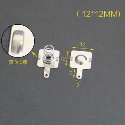 YYT 20PCS Spring sheet AA 12*12/26.5/27.5/28MM contact sheet battery box positive and negative sheets 0.3MM iron+nickel plating