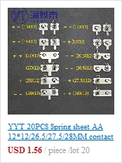 YYT 20PCS Spring sheet AA 12*12/26.5/27.5/28MM contact sheet battery box positive and negative sheets 0.3MM iron+nickel plating