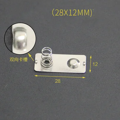 YYT 20PCS Spring sheet AA 12*12/26.5/27.5/28MM contact sheet battery box positive and negative sheets 0.3MM iron+nickel plating