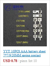 YYT 20PCS Spring sheet AA 12*12/26.5/27.5/28MM contact sheet battery box positive and negative sheets 0.3MM iron+nickel plating