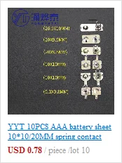 YYT 20PCS Spring sheet AA 12*12/26.5/27.5/28MM contact sheet battery box positive and negative sheets 0.3MM iron+nickel plating