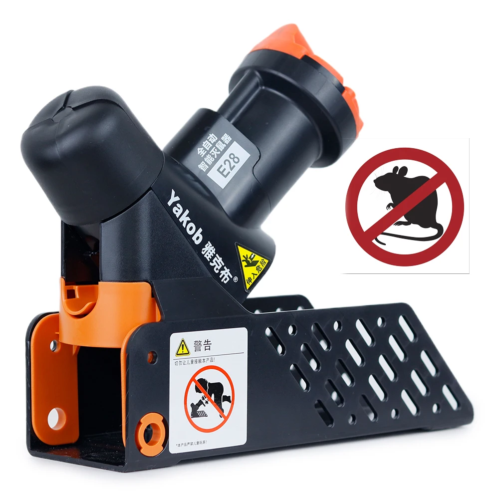 2026 Smart Automatic Humane Non-Toxic Rat and Mouse Trap Kit Rat Mouse Multi-catch Trap Machine CO2 Cylinders Humane Non-toxic