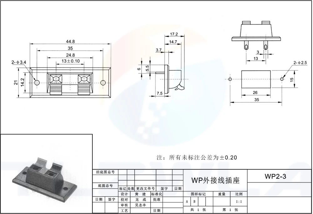 5PCS Plastic 2/4 Positions Connector Terminal Push In Jack Spring Load Audio Speaker Terminals Breadboard Clip