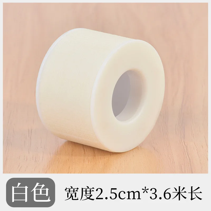 1Pc Non-woven Micropore Silicone Gel Eyelash Tape Breathable Sensitive Resistant Blue Under Eye Pad Eyelash Extension Tools