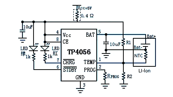 5PCS Type-C/Micro USB 5V 1A 18650 TP4056 Lithium Battery Charger Module Charging Board With Protection Dual Functions Li-ion