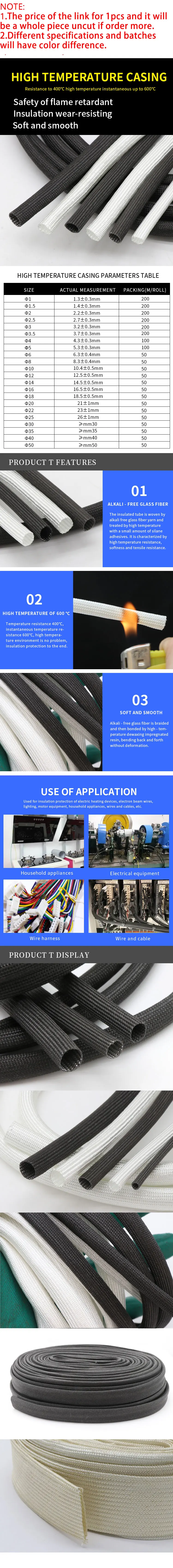 White/Black 600 Deg.C Fiberglass Tube 1mm ~ 40mm High Temperature Chemical Glass Fiber Braided Sleeve Soft Wire Pipe Protector