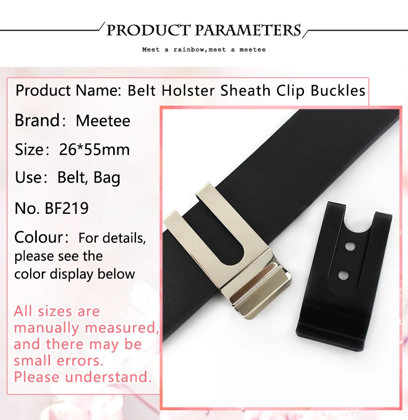 5/10/20Pcs Meetee 56x25mm Double Holes Metal Spring Belt Holster Sheath Clip Clasp Buckles Accessories with 8mm Cap Studs Screws