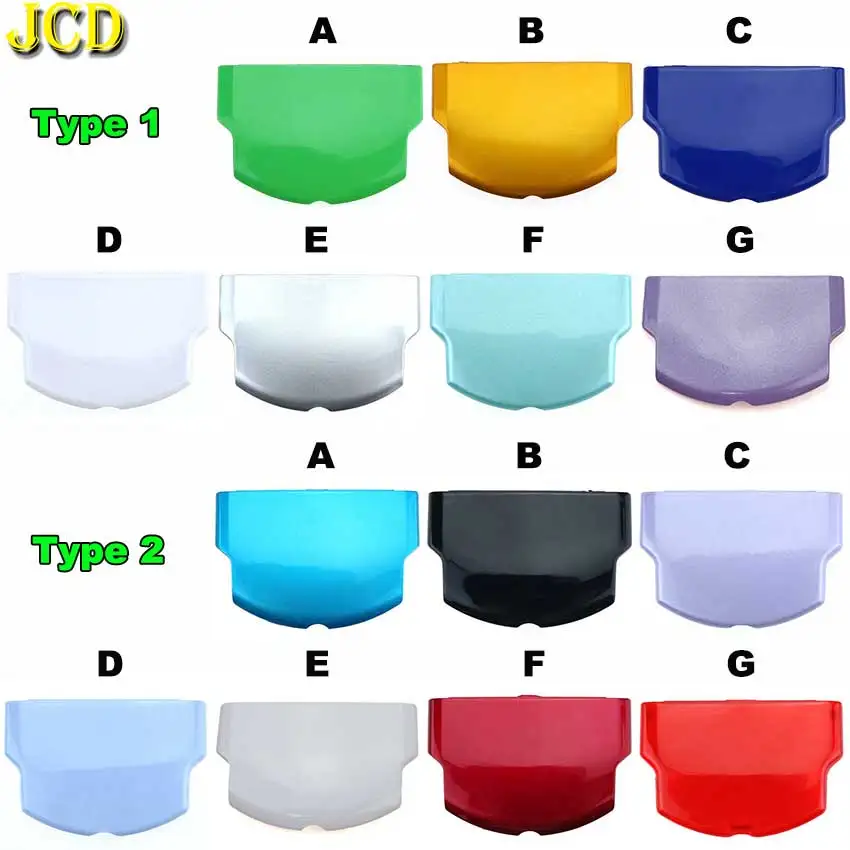 JCD 1PCS Battery Back Cover Case for PSP 2000 3000 Gamepad Replacement Battery Protective Cover For PSP2000 PSP3000