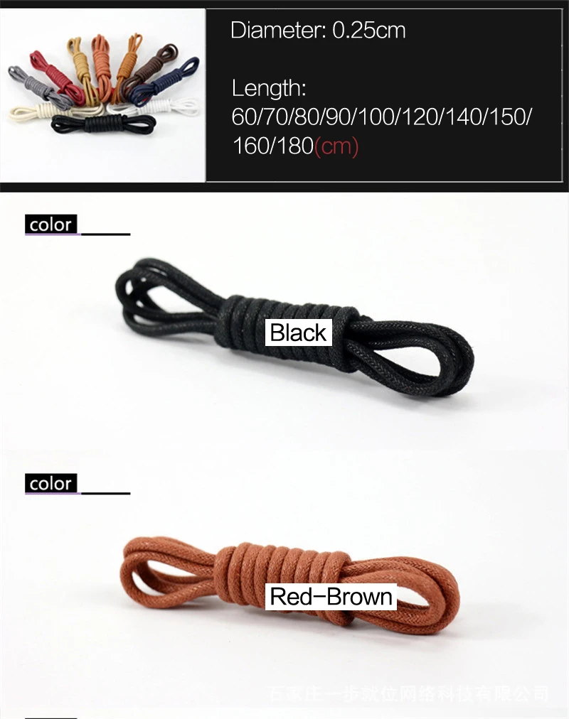 1Pair Waxed Cotton Round Shoe laces Coloured Leather Shoes lace Waterproof ShoeLaces Men Boots Shoelace Shoestring
