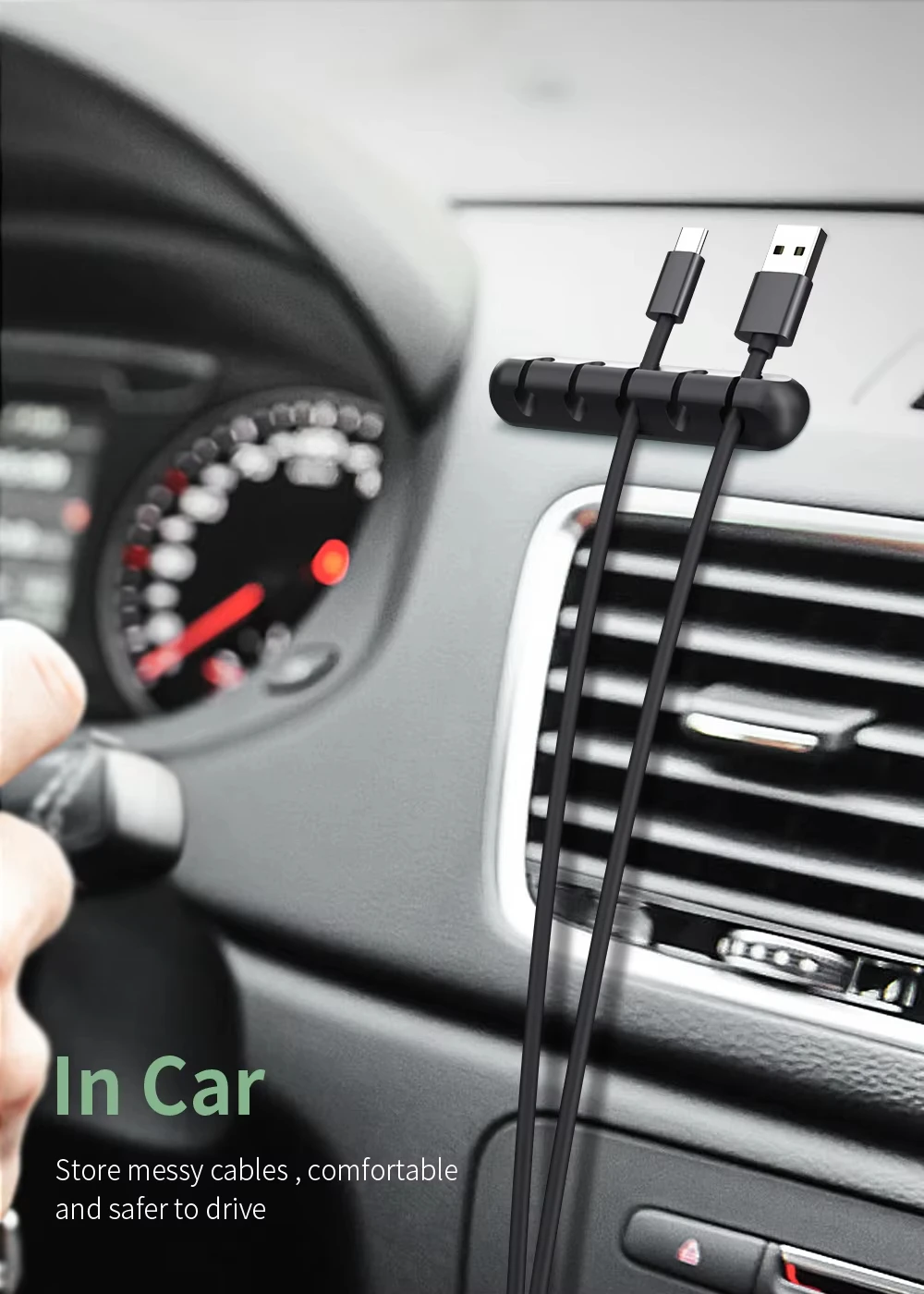NNBILI 2024 New USB Cable Organizer Self-adhesive Cable Clips Silicone Fixer Wire Management for Home Car Interior Accessories