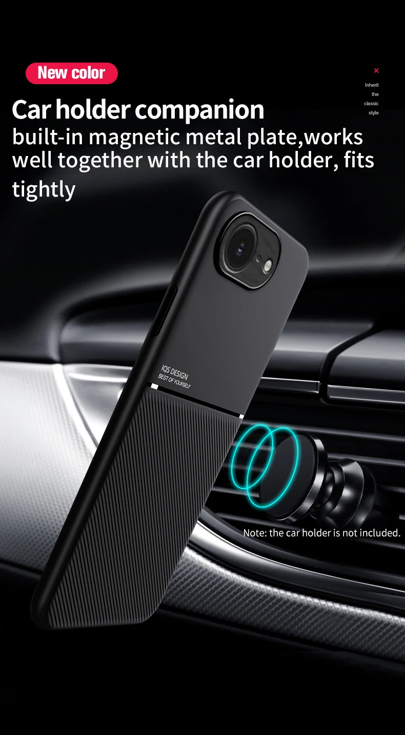 Magnetic Matte Anti Slip Phone Case For iPhone 16E