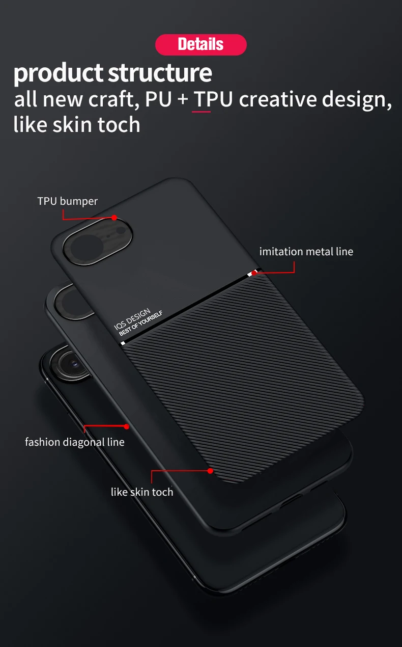 Magnetic Matte Anti Slip Phone Case For iPhone 16E