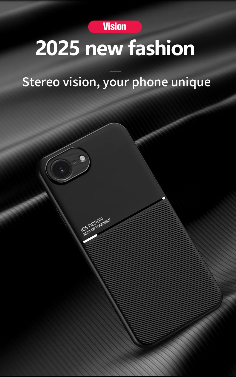 Magnetic Matte Anti Slip Phone Case For iPhone 16E